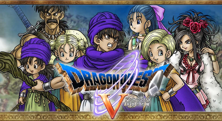 dragon quest v 01-22-15-1