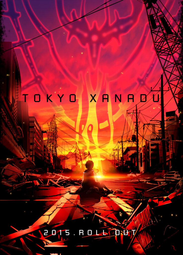 tokyo xanadu 2015-02-02